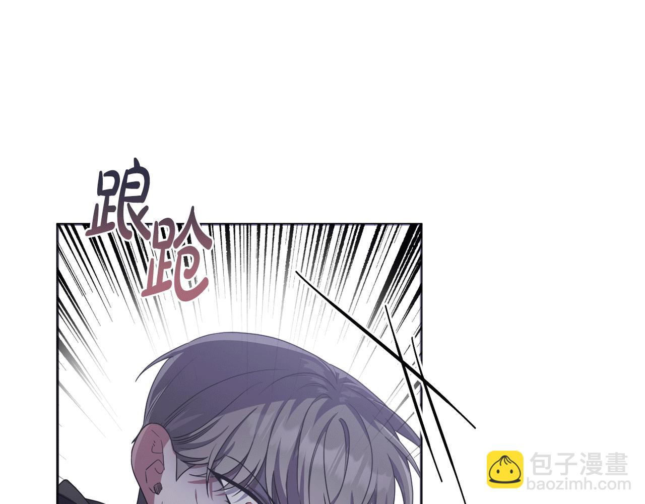 第47话 弃暗投明(1/5)-第50话