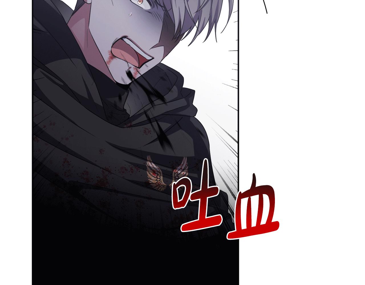 第47话 弃暗投明(1/5)-第50话