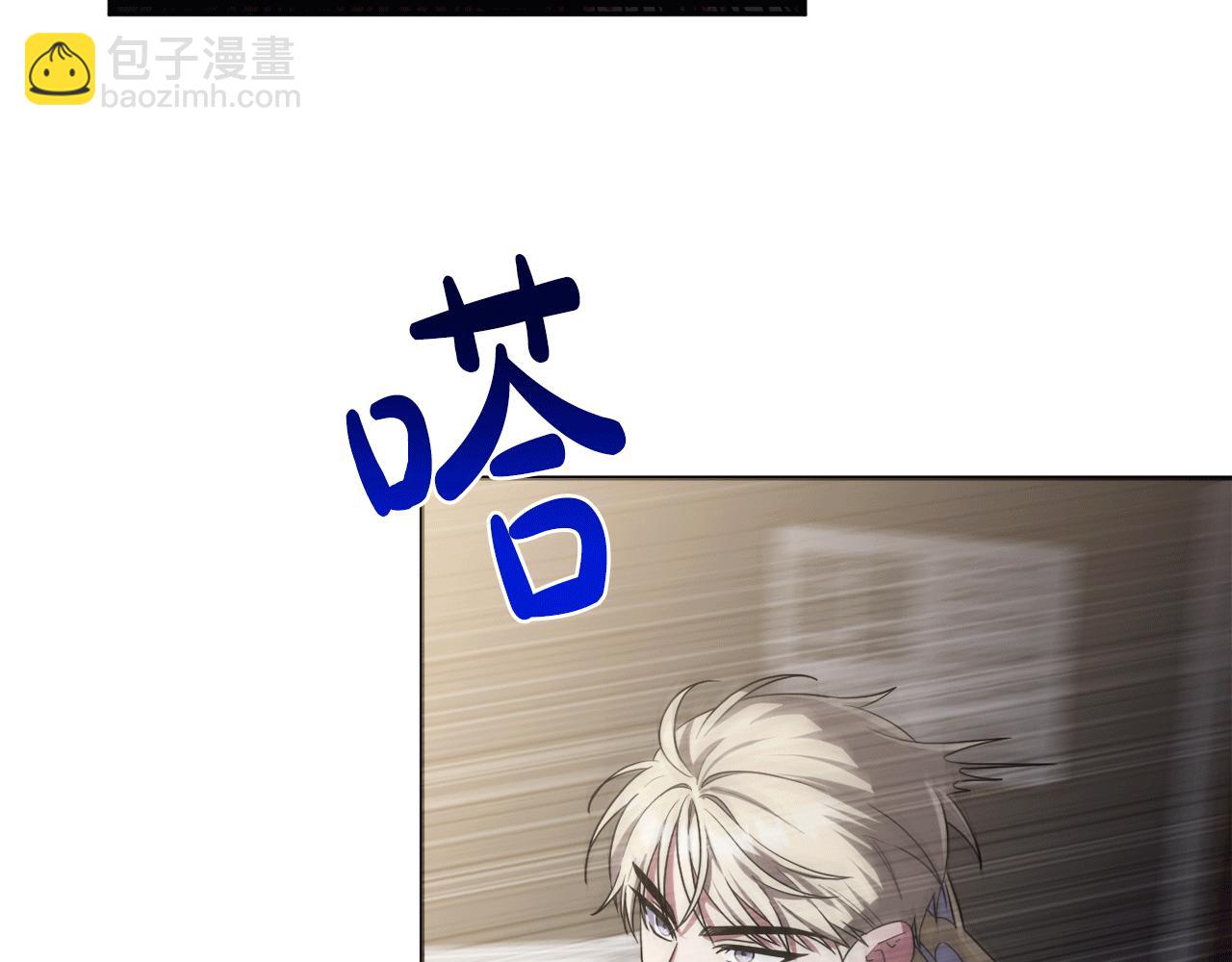 第47话 弃暗投明(1/5)-第50话