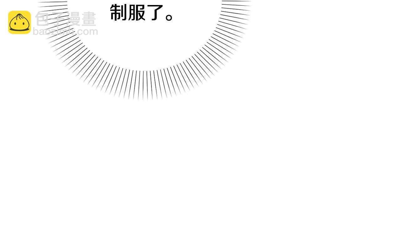 第47话 弃暗投明(1/5)-第50话