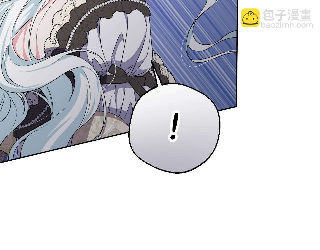 第47话 弃暗投明(1/5)-第50话