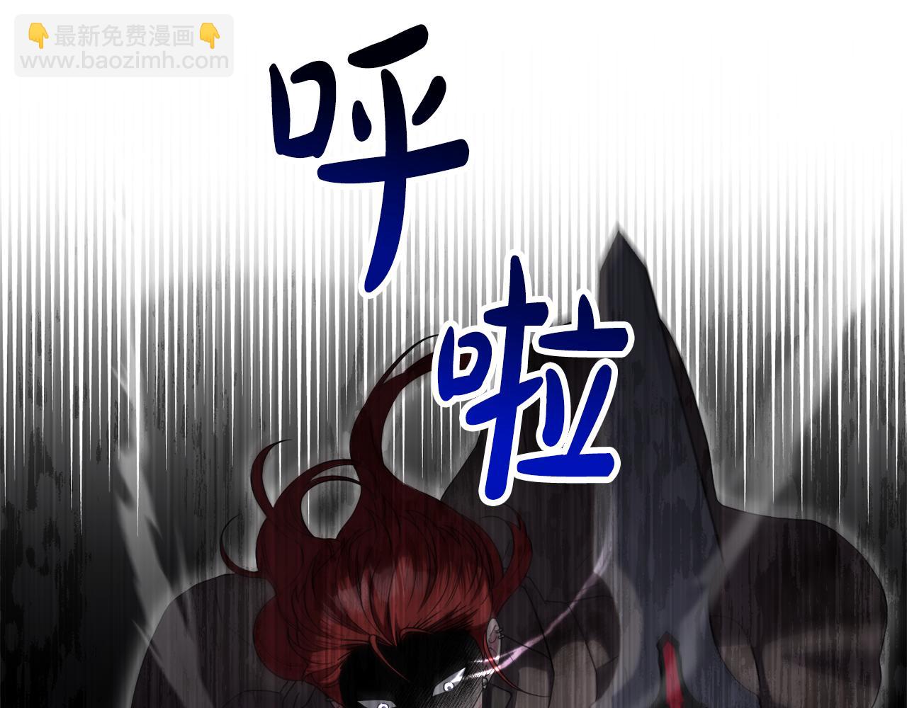 第47话 弃暗投明(1/5)-第50话