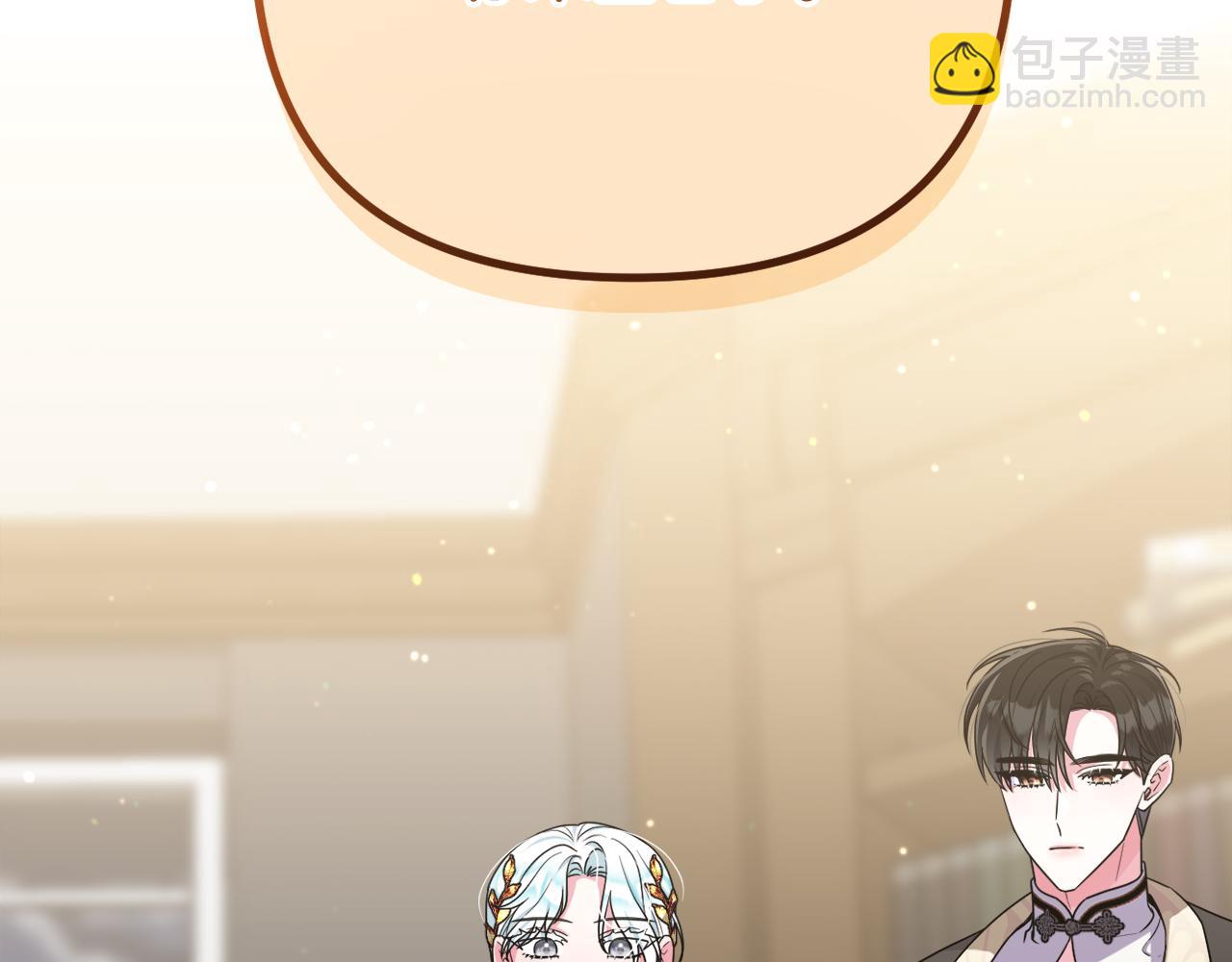 第47话 弃暗投明(1/5)-第50话