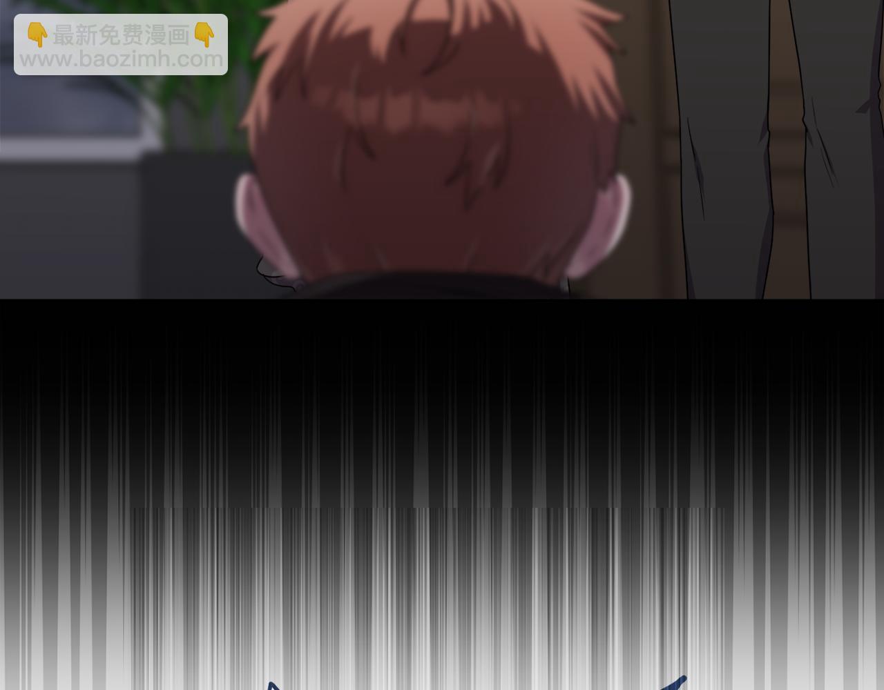 第47话 弃暗投明(1/5)-第50话