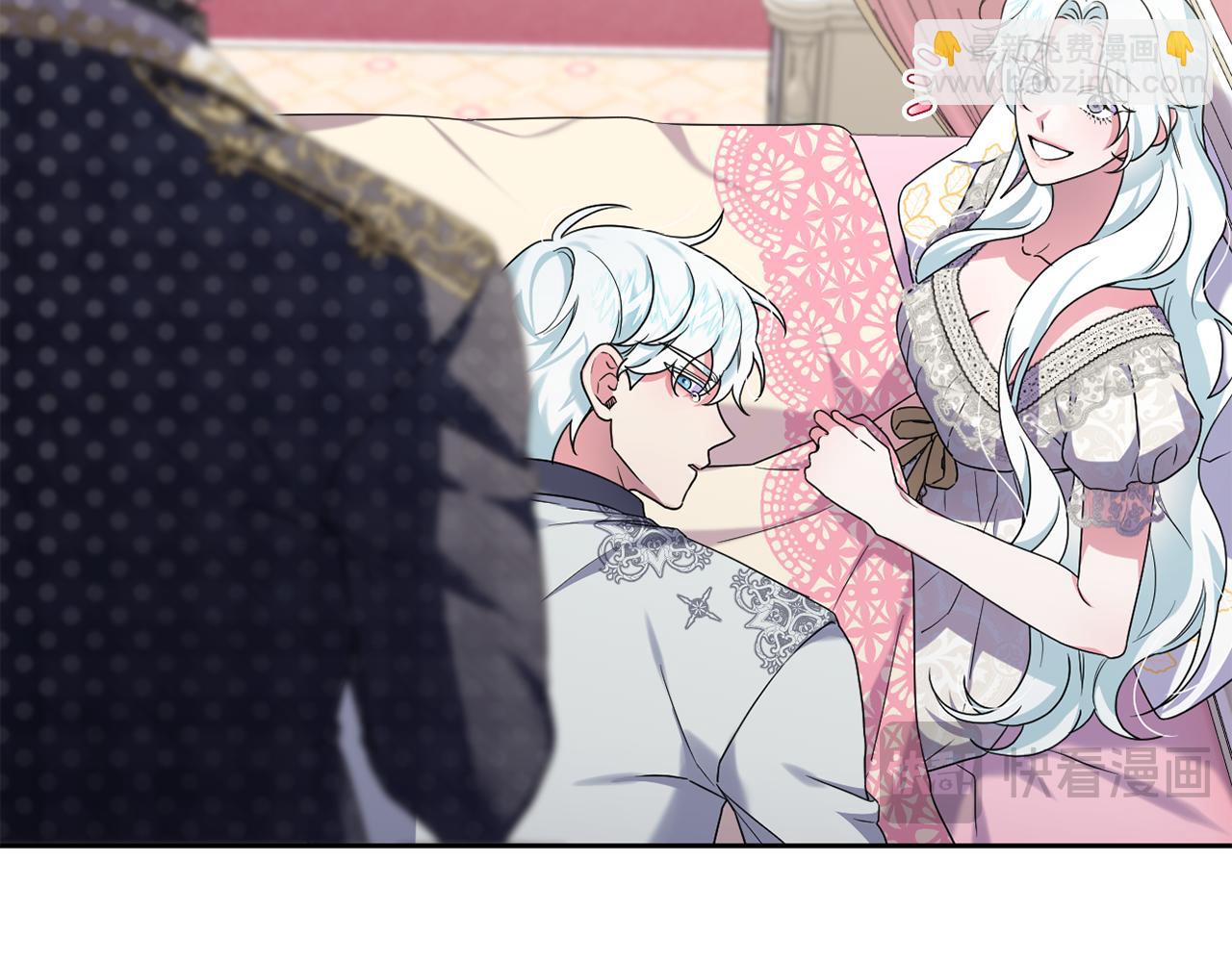 第49话 和盘托出(1/5)-第52话