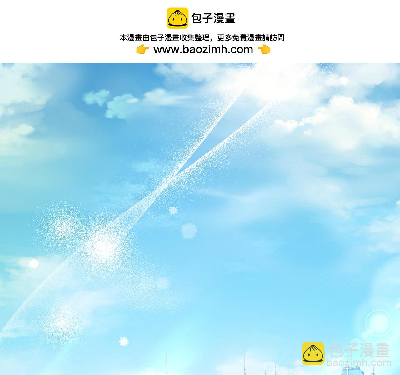 第49话 和盘托出(1/5)-第52话