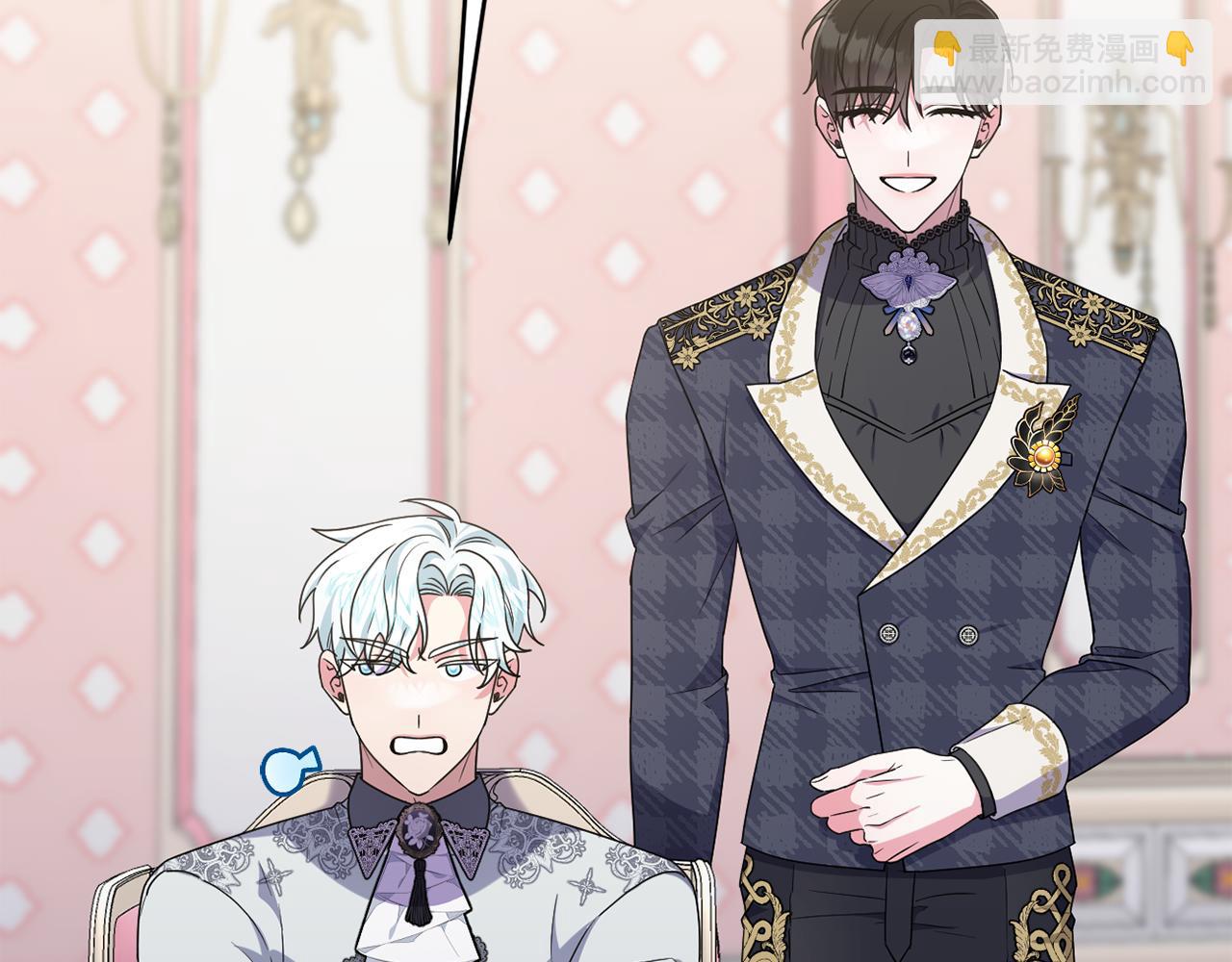 第49话 和盘托出(1/5)-第52话