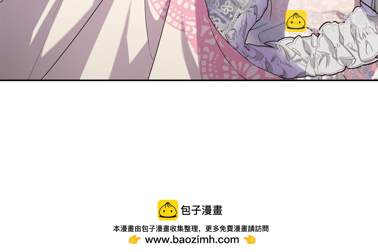 第49话 和盘托出(1/5)-第52话