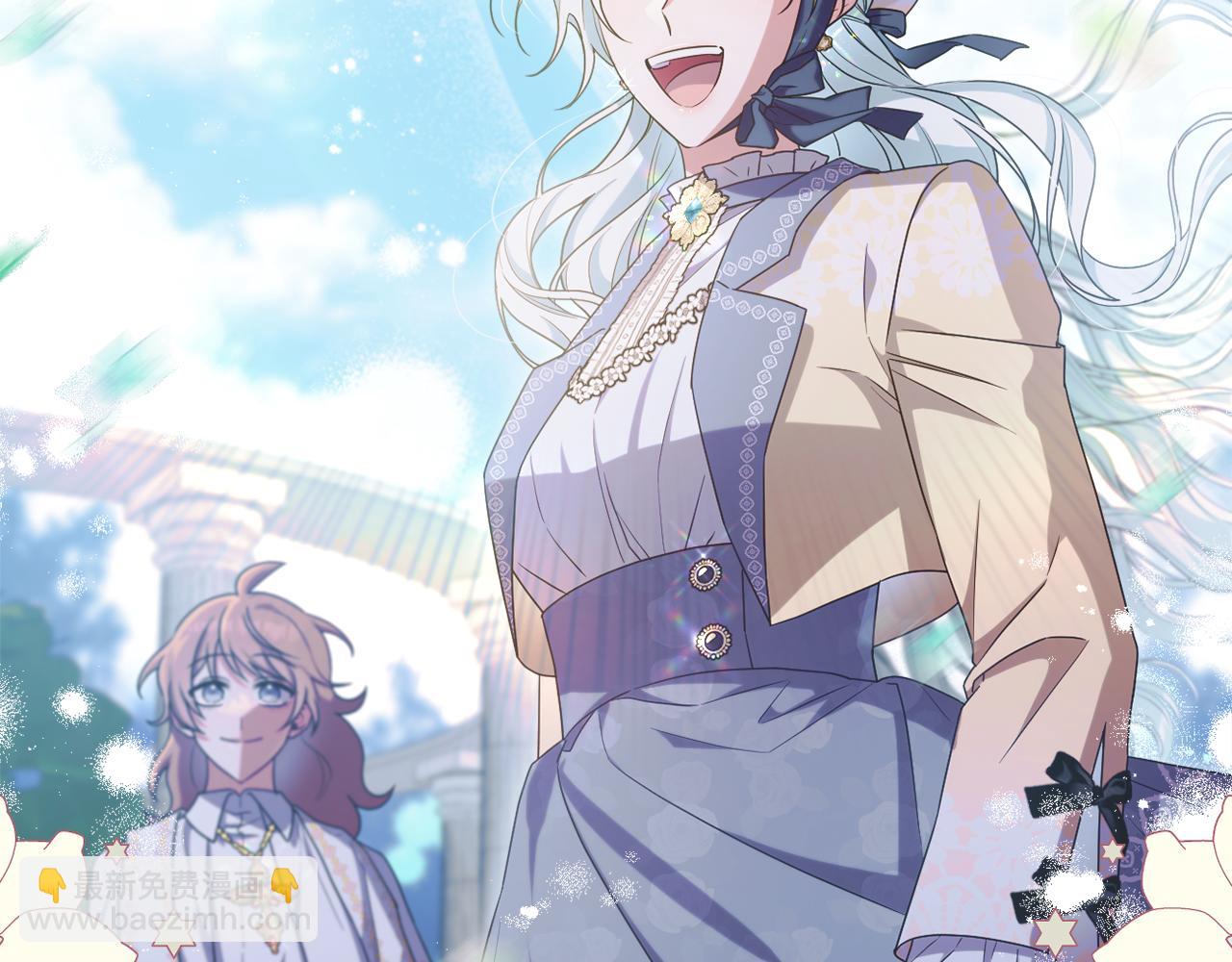 第51话 准备神性仪式(1/5)-第54话