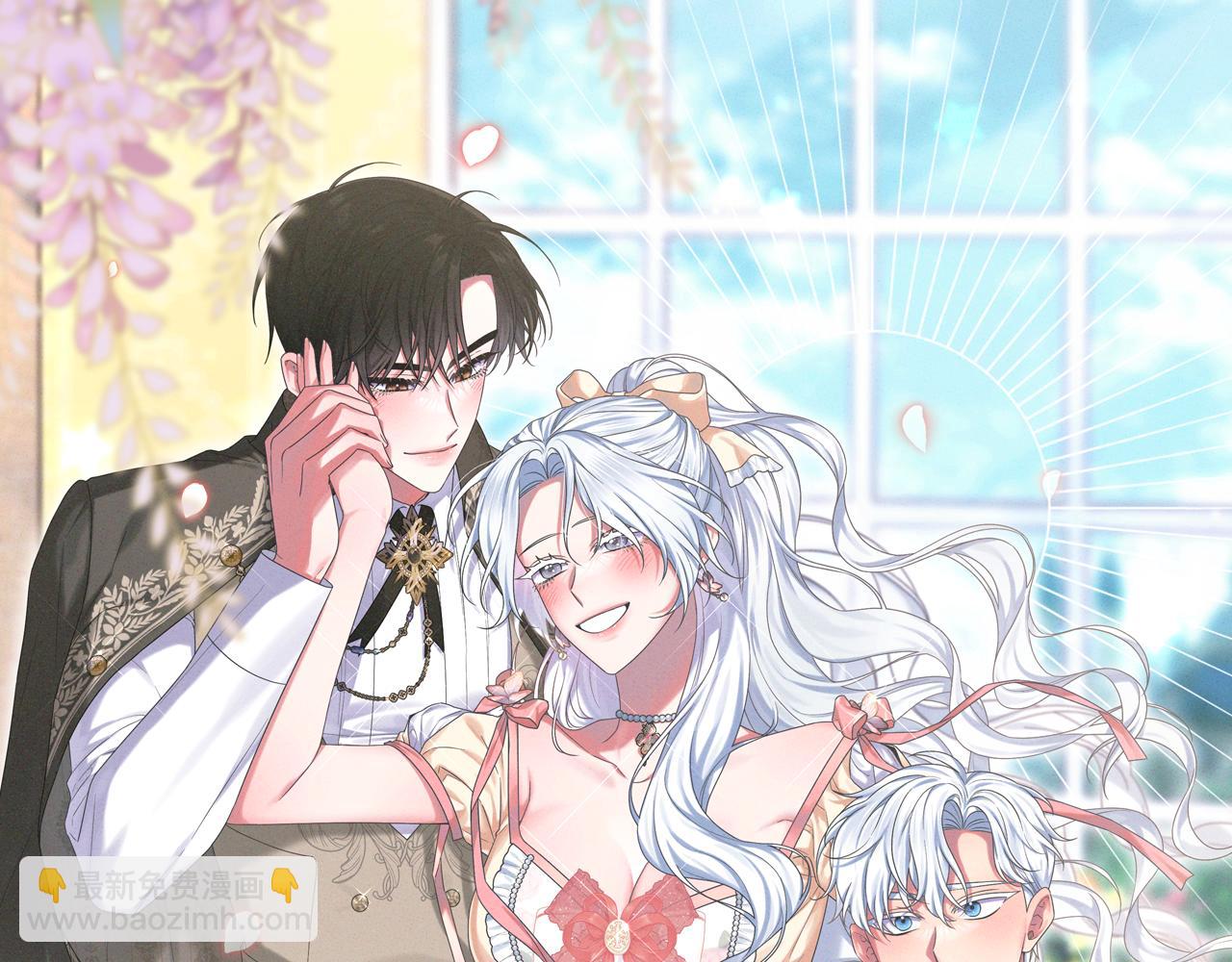 第51话 准备神性仪式(1/5)-第54话