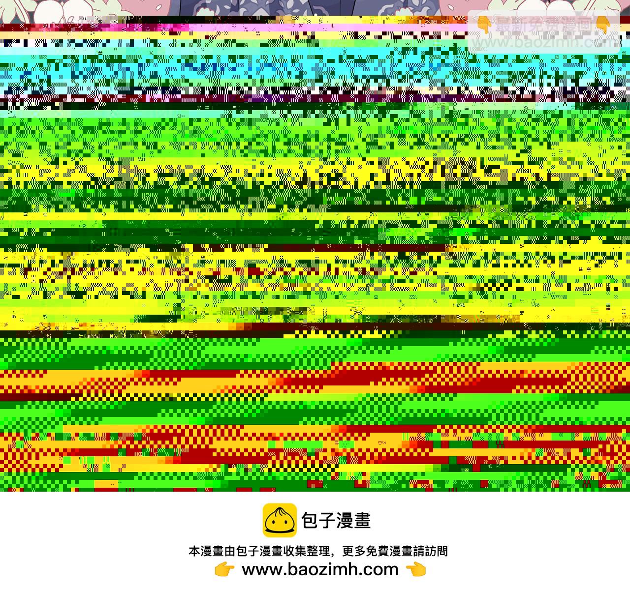 第51话 准备神性仪式(1/5)-第54话