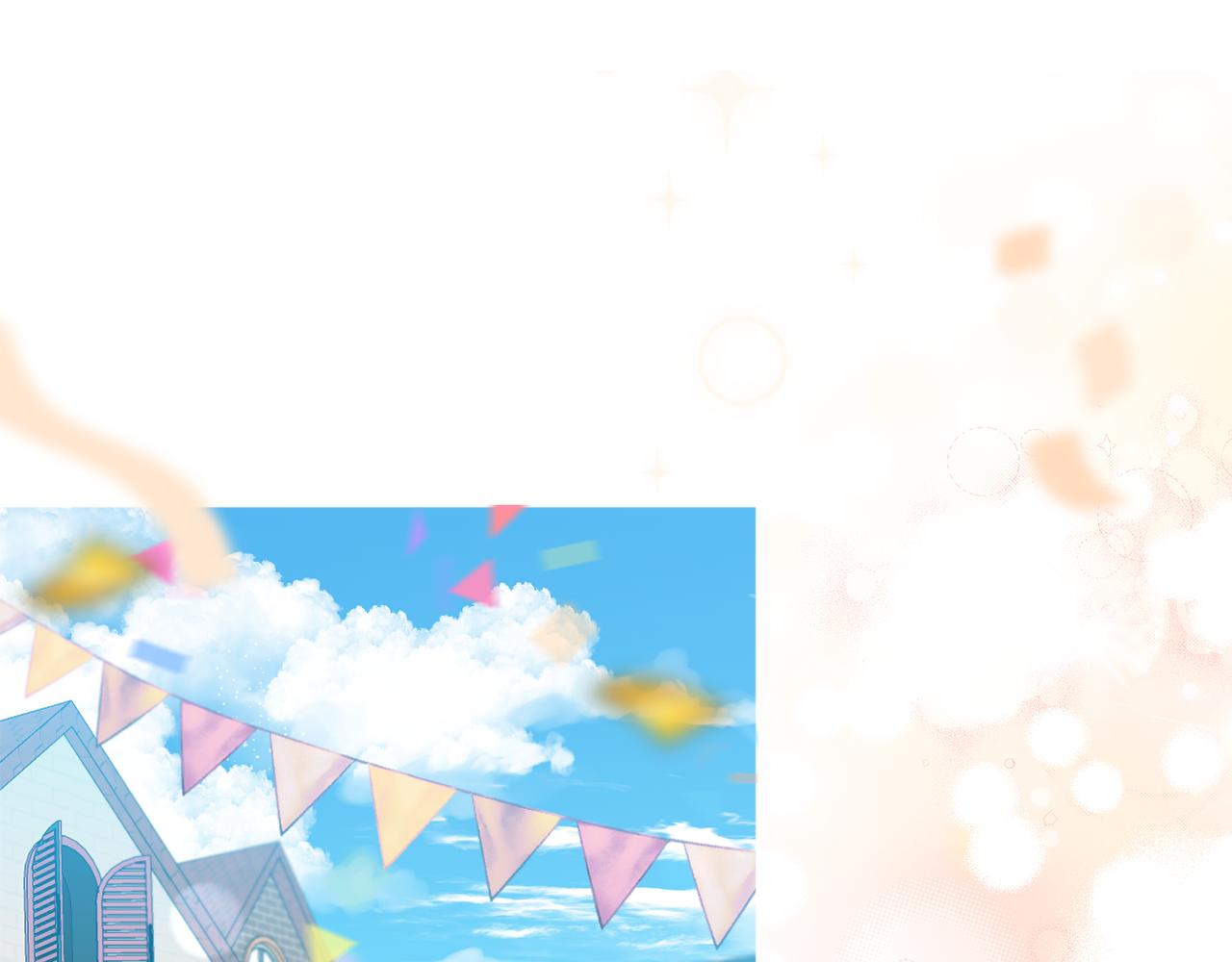 第53话 神性仪式开幕式(1/5)-第56话