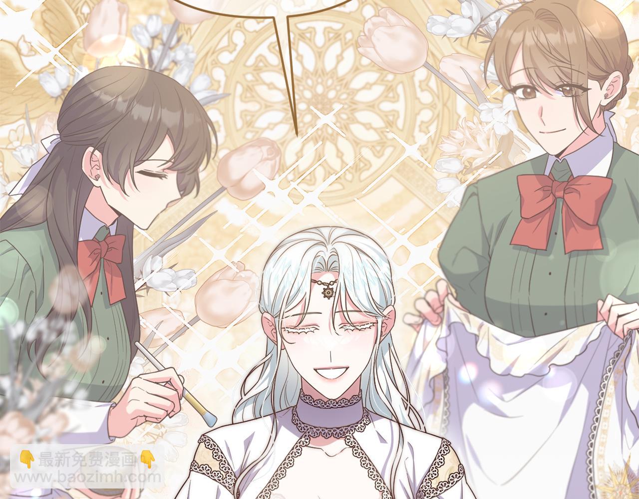 第53话 神性仪式开幕式(1/5)-第56话