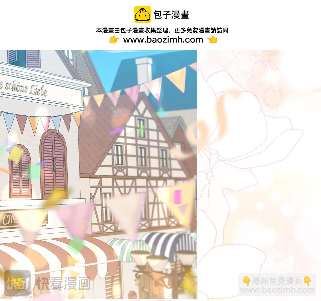 第53话 神性仪式开幕式(1/5)-第56话