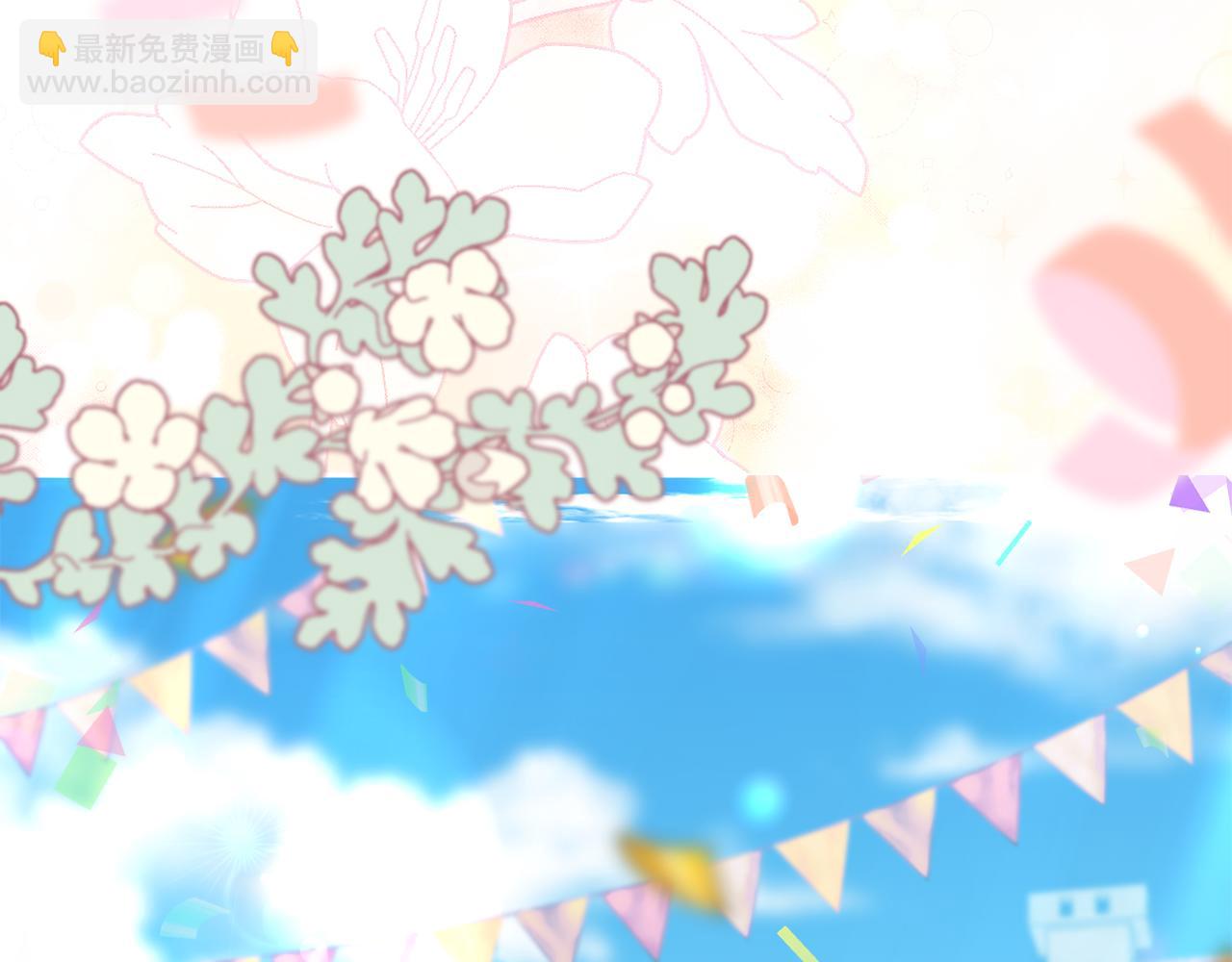 第53话 神性仪式开幕式(1/5)-第56话