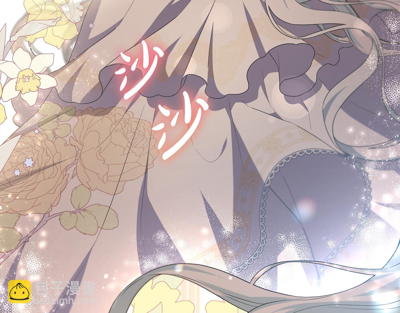 第53话 神性仪式开幕式(1/5)-第56话