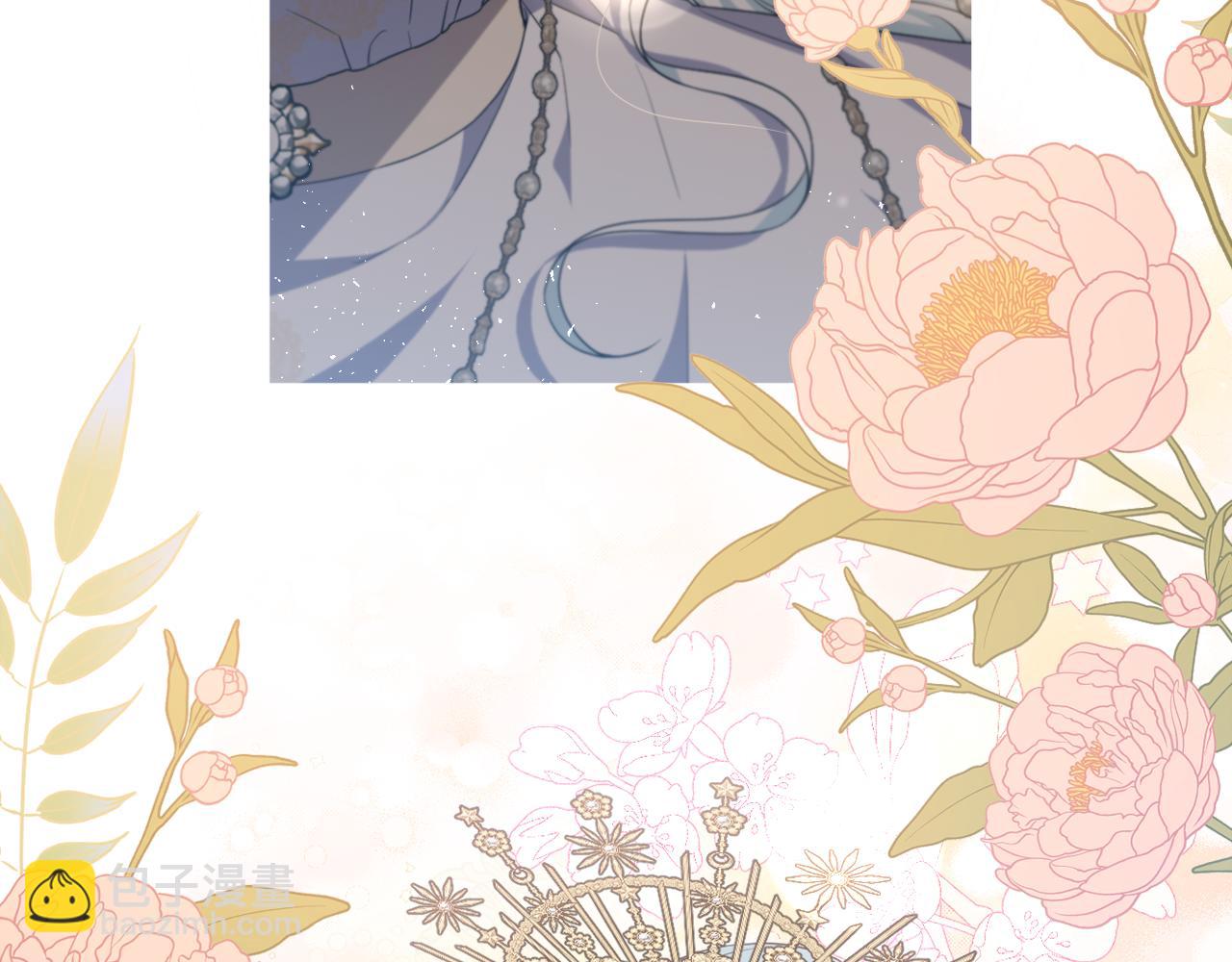 第53话 神性仪式开幕式(1/5)-第56话