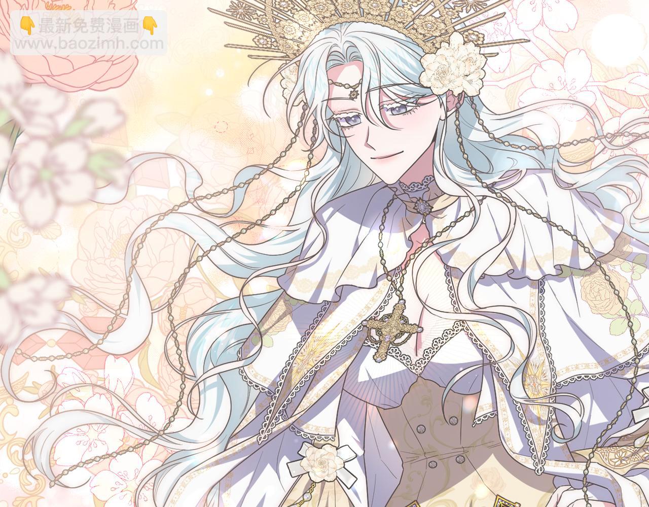 第53话 神性仪式开幕式(1/5)-第56话