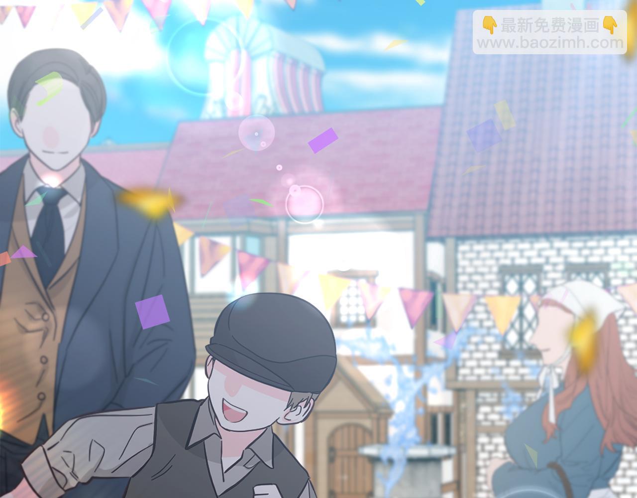 第53话 神性仪式开幕式(1/5)-第56话