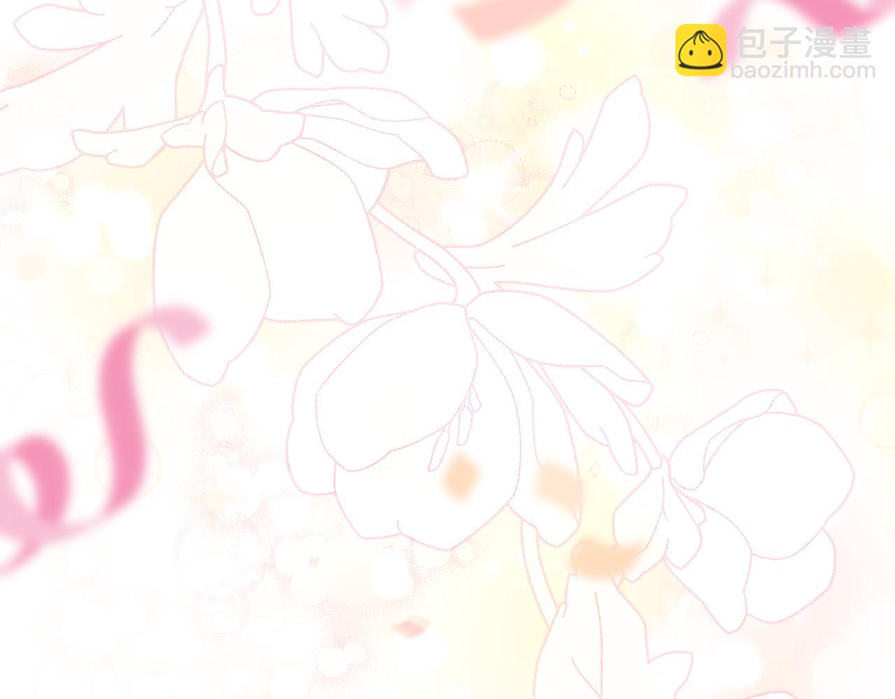 第53话 神性仪式开幕式(1/5)-第56话