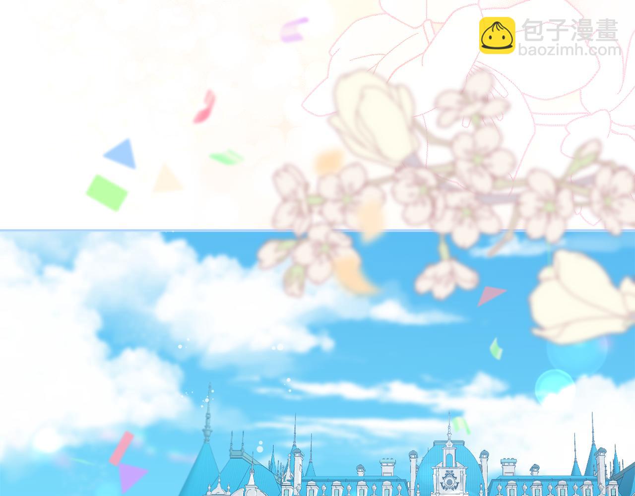 第53话 神性仪式开幕式(1/5)-第56话