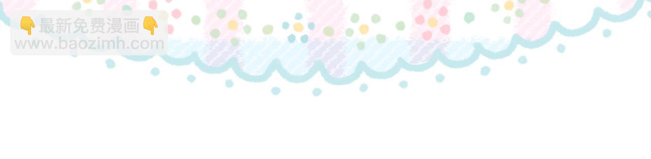 第55话 错失良机(1/5)-第58话