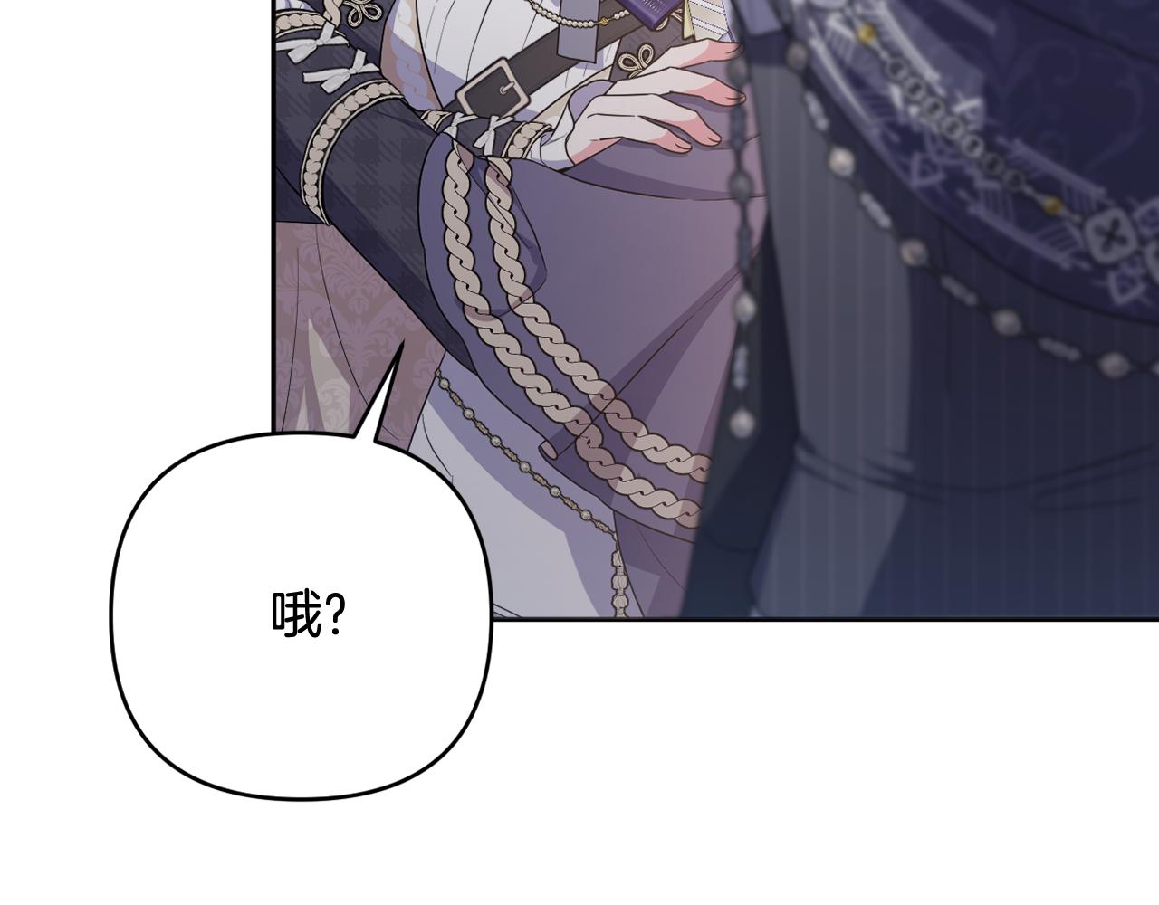 第55话 错失良机(1/5)-第58话