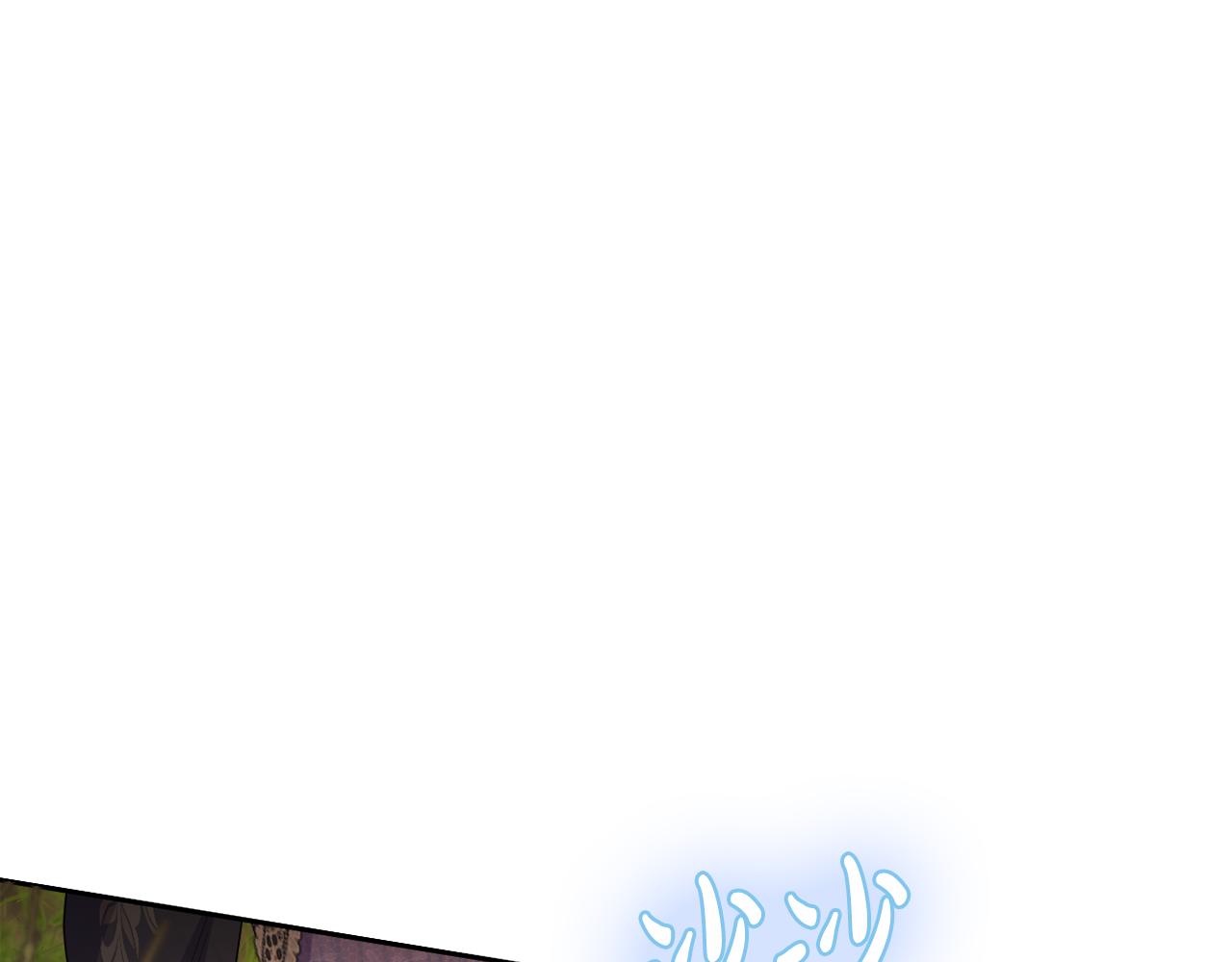 第55话 错失良机(1/5)-第58话