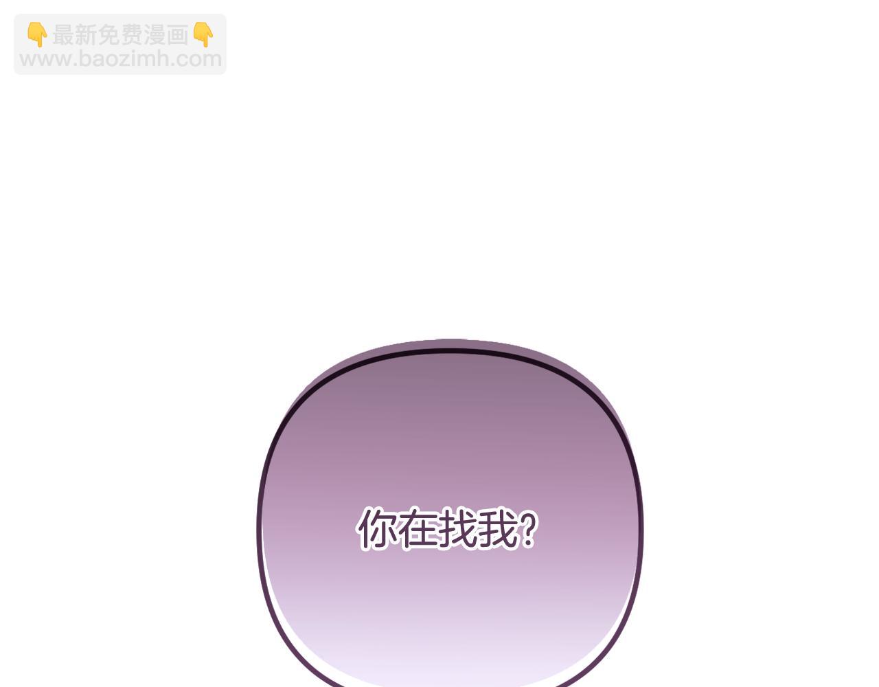 第55话 错失良机(1/5)-第58话