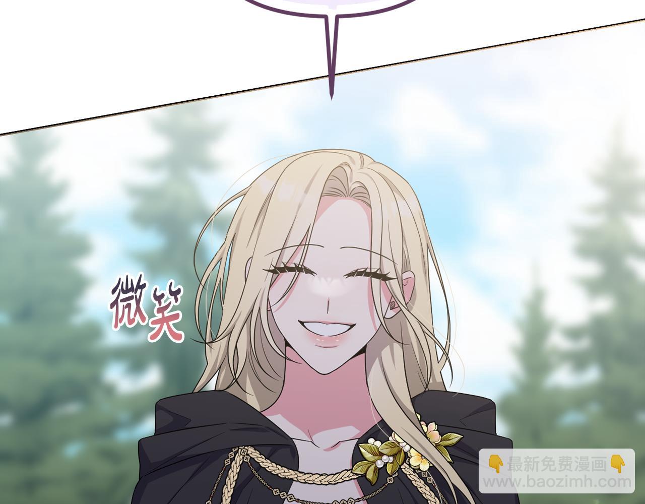 第55话 错失良机(1/5)-第58话