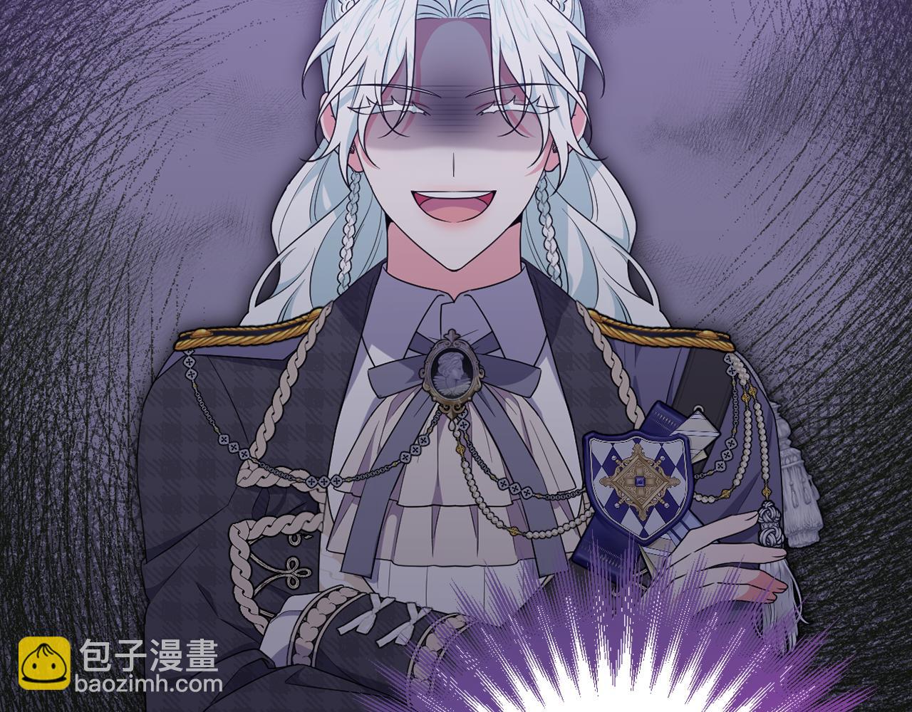 第57话 令人讨厌的侯爵(1/5)-第60话