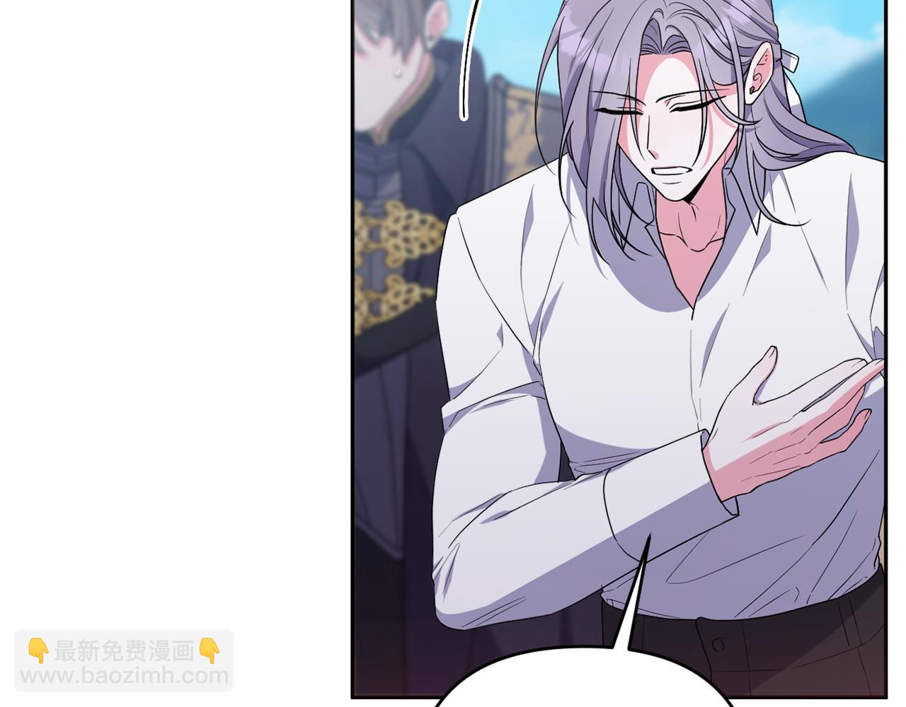 第57话 令人讨厌的侯爵(1/5)-第60话