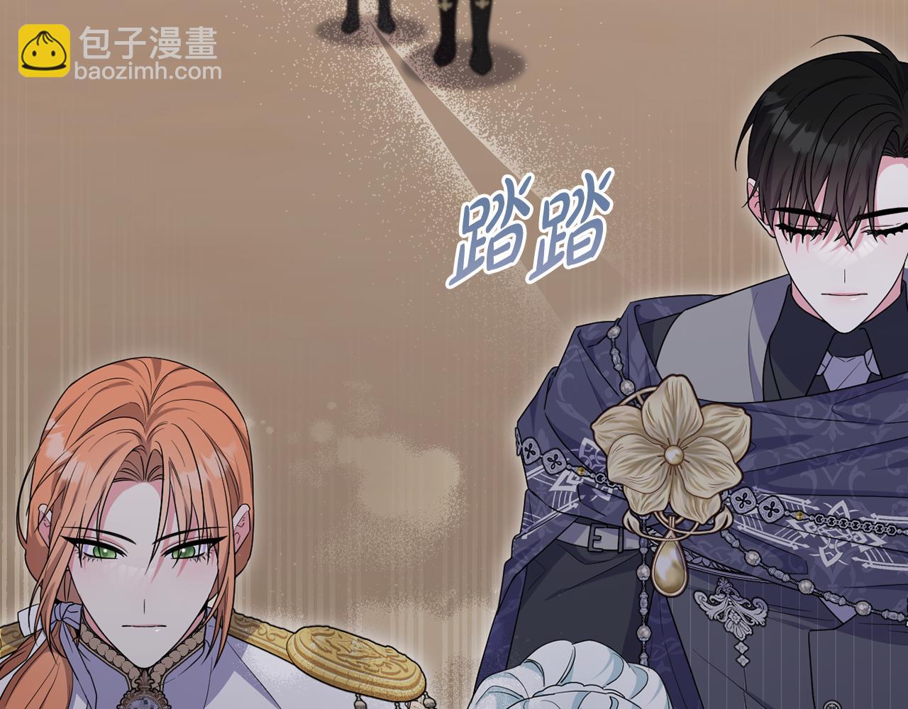 第57话 令人讨厌的侯爵(1/5)-第60话