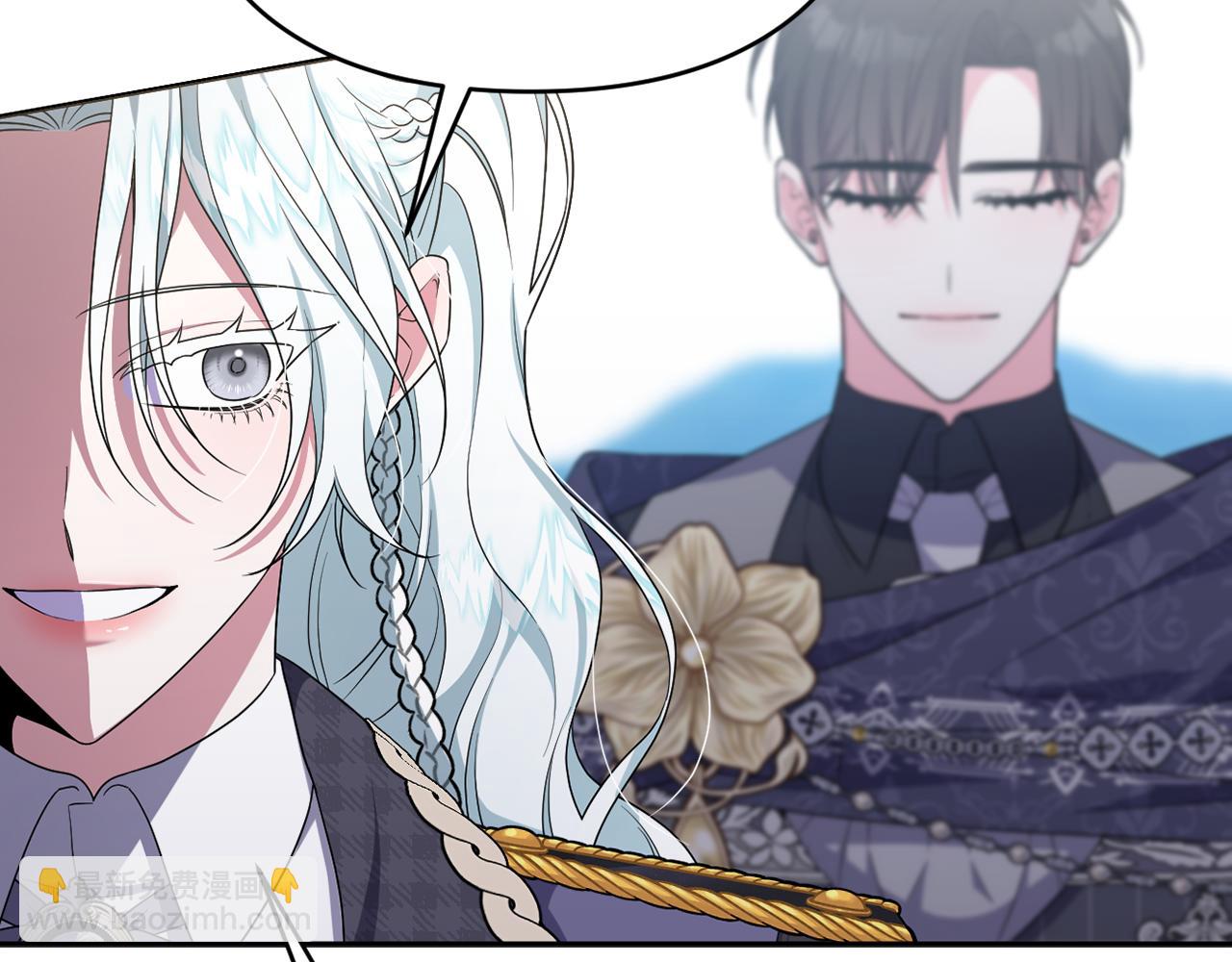 第57话 令人讨厌的侯爵(1/5)-第60话