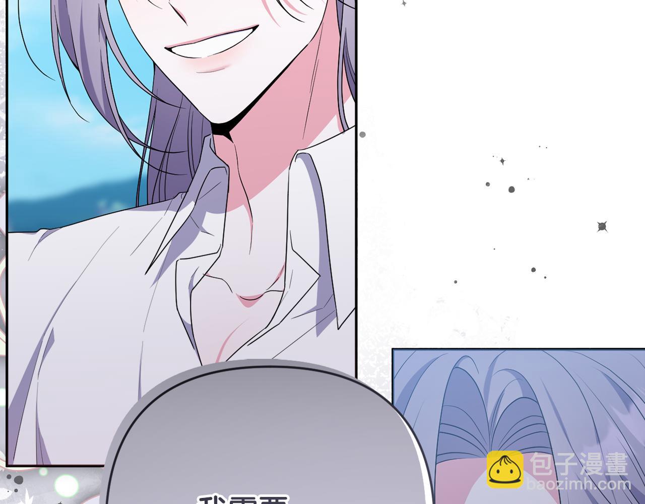 第57话 令人讨厌的侯爵(1/5)-第60话