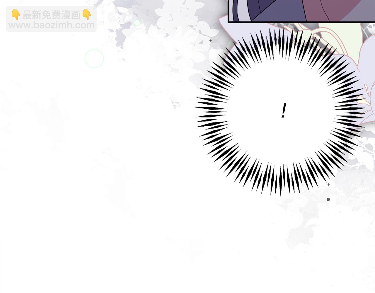 第57话 令人讨厌的侯爵(1/5)-第60话