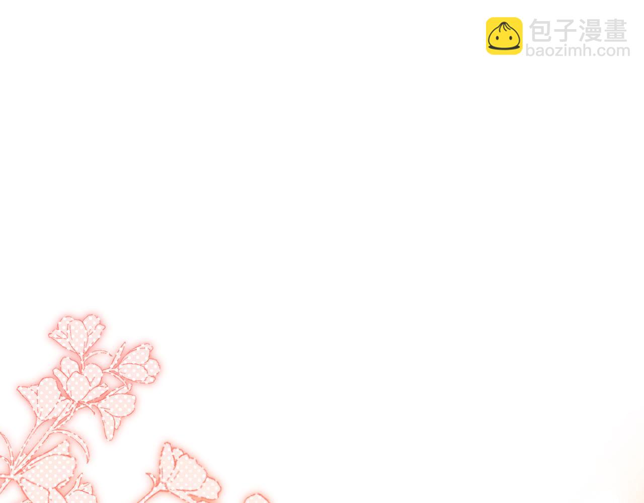 第59话 拥挤的烟花秀(1/5)-第62话