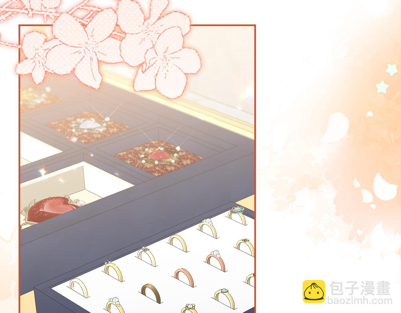 第59话 拥挤的烟花秀(1/5)-第62话