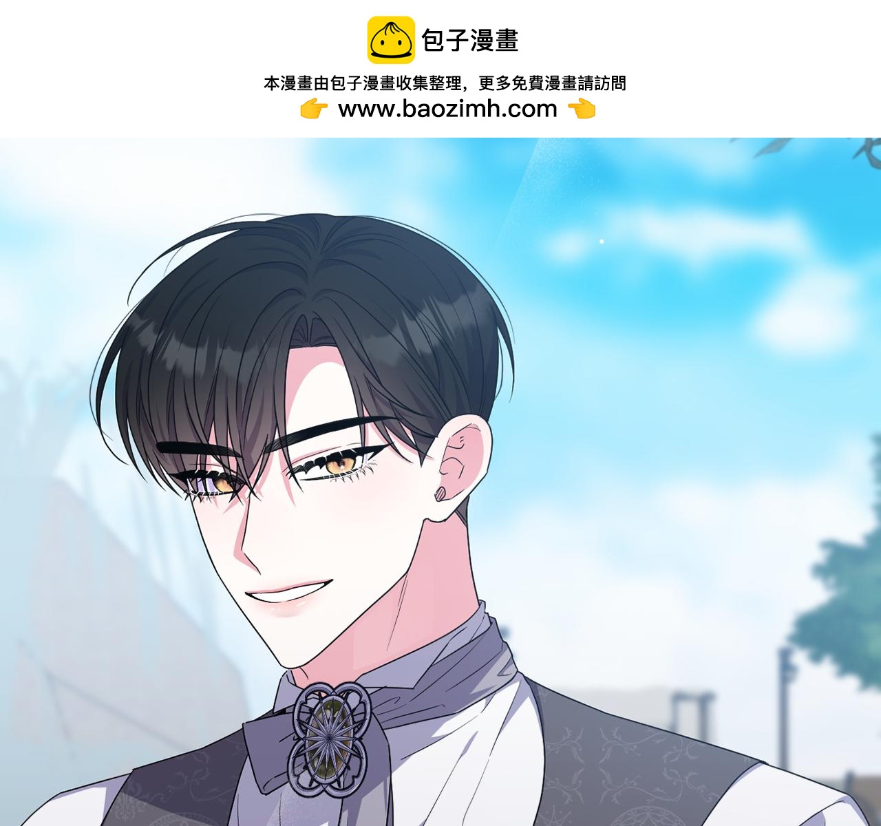 第59话 拥挤的烟花秀(1/5)-第62话