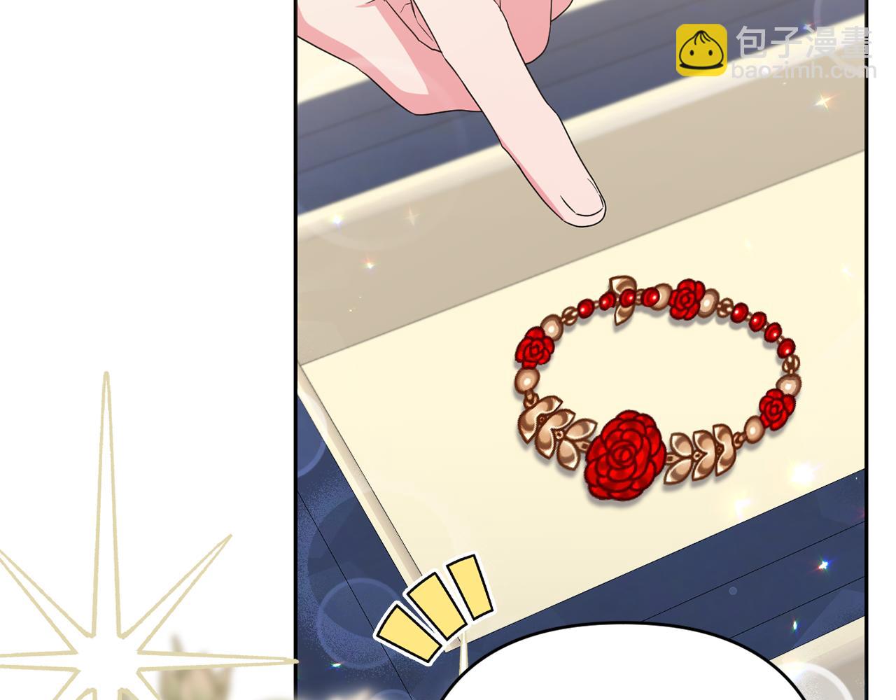 第59话 拥挤的烟花秀(1/5)-第62话