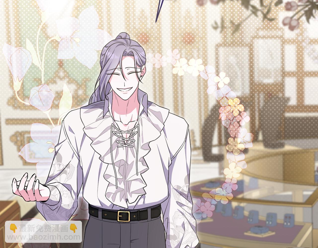 第59话 拥挤的烟花秀(1/5)-第62话