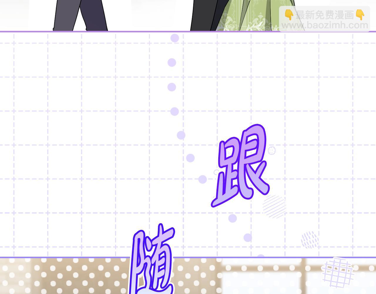 第59话 拥挤的烟花秀(1/5)-第62话