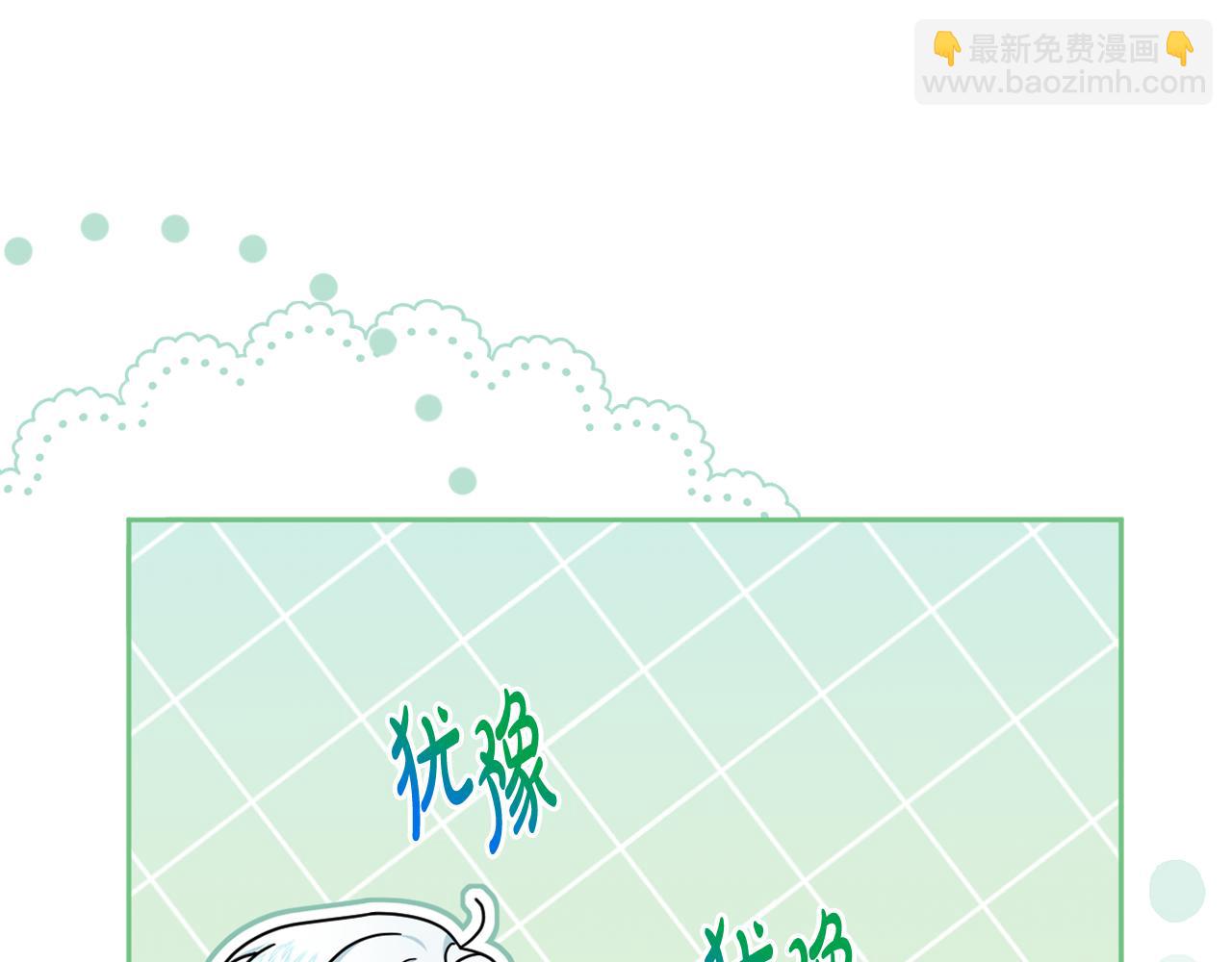 第59话 拥挤的烟花秀(1/5)-第62话