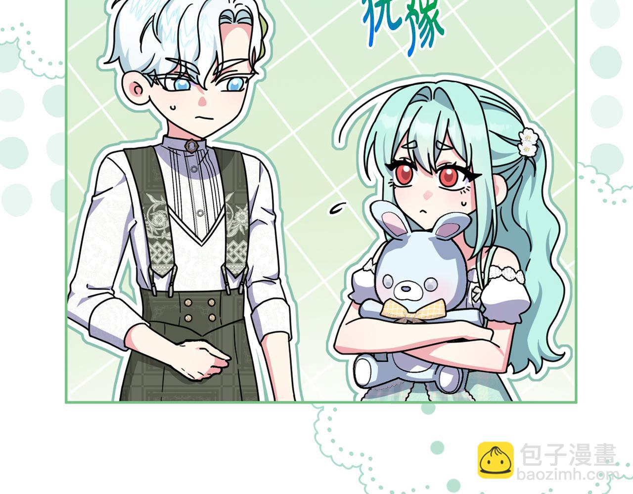 第59话 拥挤的烟花秀(1/5)-第62话