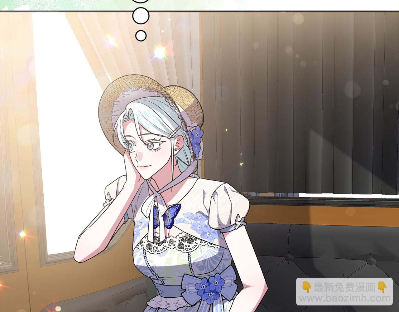 第61话 难道我听错了？(1/5)-第64话