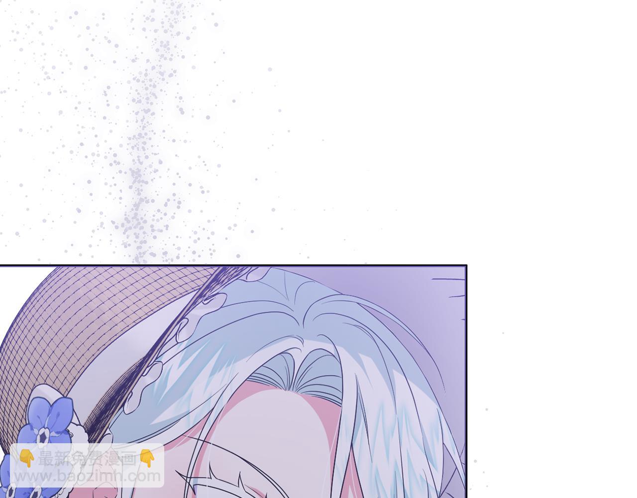 第61话 难道我听错了？(1/5)-第64话