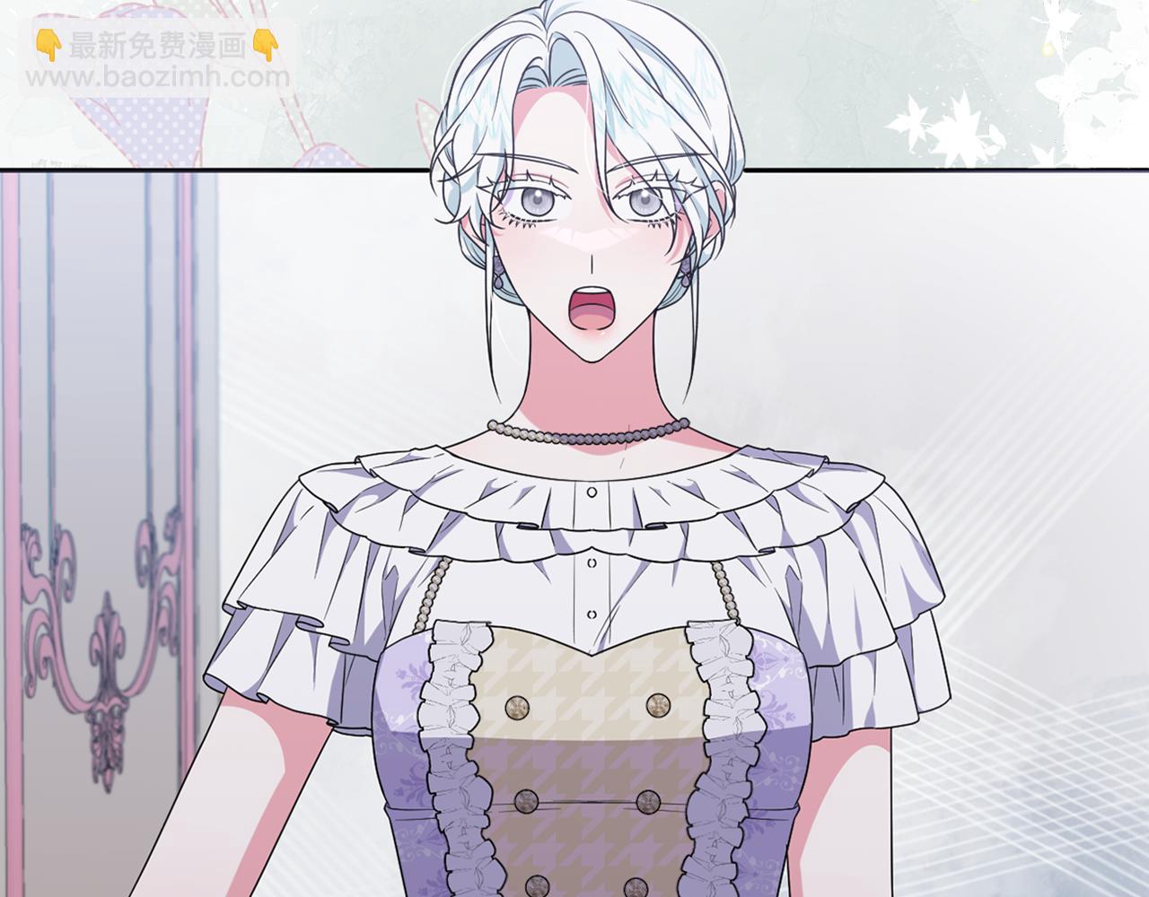 第61话 难道我听错了？(1/5)-第64话