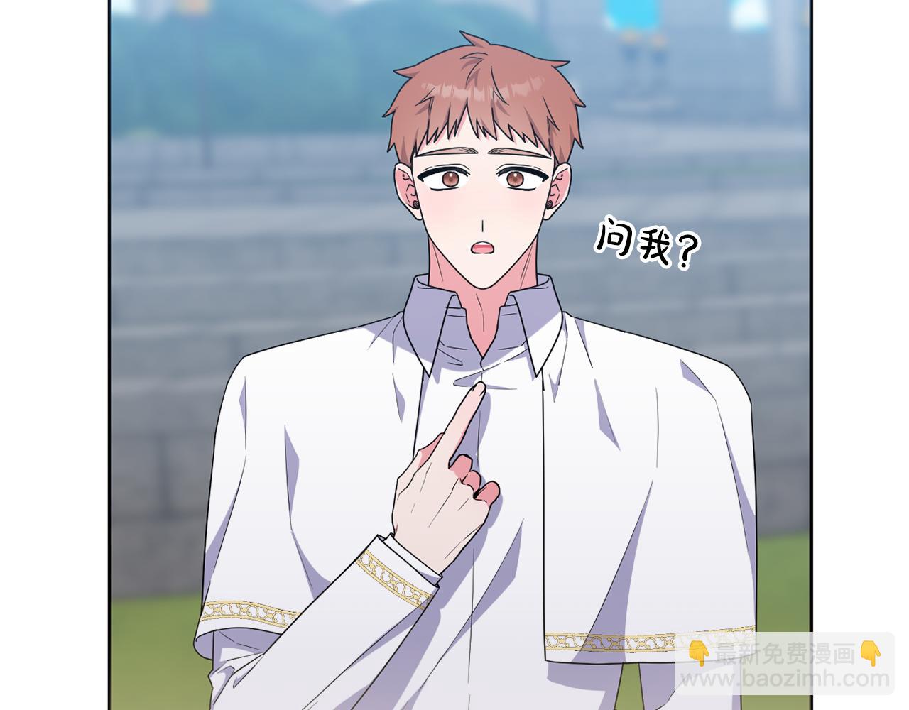 第63话 和弟弟单独约会(1/5)-第66话