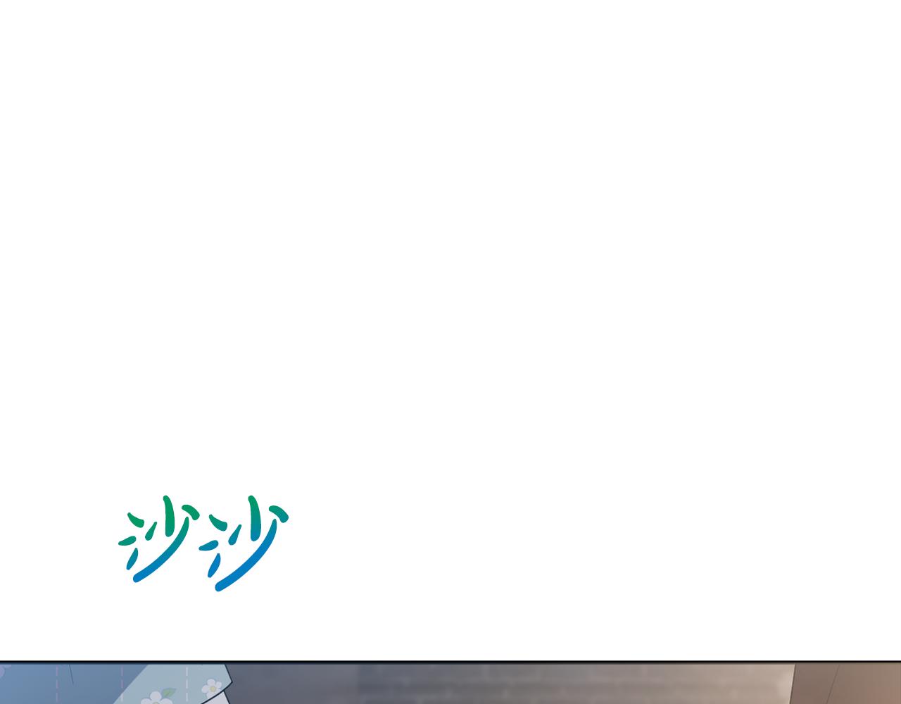 第63话 和弟弟单独约会(1/5)-第66话