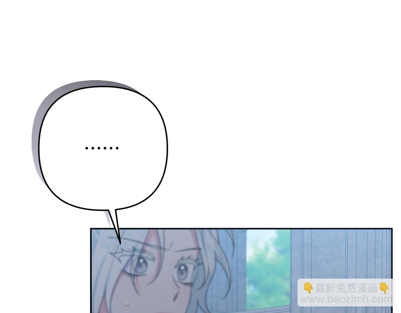 第63话 和弟弟单独约会(1/5)-第66话